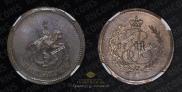 Polushka 1765 year