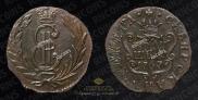 Polushka 1767 year