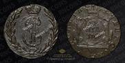 Denga 1768 year