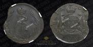 1 kopeck 1771 year