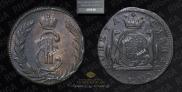 1 kopeck 1771 year