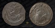 5 копеек 1772 года