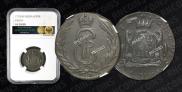 Denga 1772 year