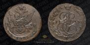5 kopecks 1773 year