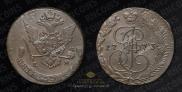5 kopecks 1773 year