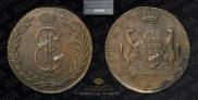 10 kopecks 1775 year