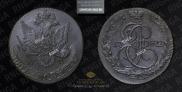 5 копеек 1782 года