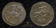 Polushka 1786 year