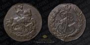 1 kopeck 1789 year