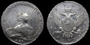 1 rouble 1755 year