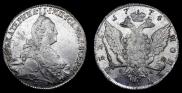 1 рубль 1774 года