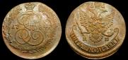 5 kopecks 1784 year