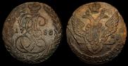 5 kopecks 1783 year