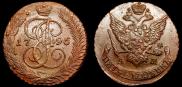 Полушка 1781 года