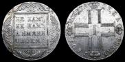 1 рубль 1801 года