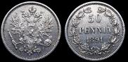 50 pennia 1891 year