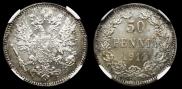 50 пенни 1911 года