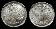 50 пенни 1914 года