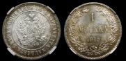 1 markka 1915 year