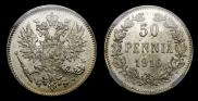 50 pennia 1916 year