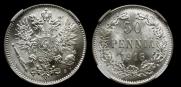 50 pennia 1916 year