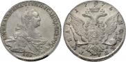 1 rouble 1775 year