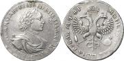 1 rouble 1719 year