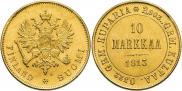 10 марок 1913 года