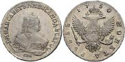 1 rouble 1750 year