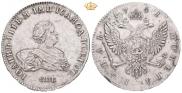 1 рубль 1741 года
