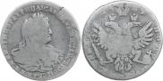 Polupoltinnik 1739 year