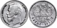 1 rouble 1901 year