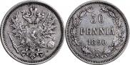 50 pennia 1890 year