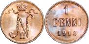 1 penni 1916 year