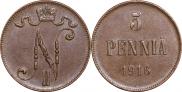 5 pennia 1916 year