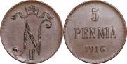 5 pennia 1916 year