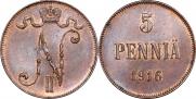 5 pennia 1916 year