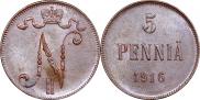 5 pennia 1916 year