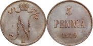 5 pennia 1916 year