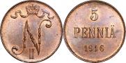 5 pennia 1916 year