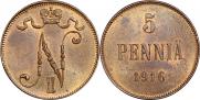 5 pennia 1916 year