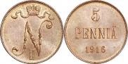 5 pennia 1916 year