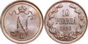 10 pennia 1916 year