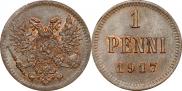 1 пенни 1917 года