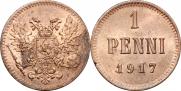 1 пенни 1917 года