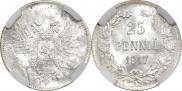 25 пенни 1917 года