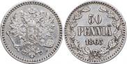 50 pennia 1865 year