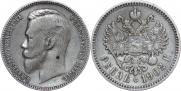 1 rouble 1902 year