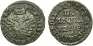 Полушка 1707 года