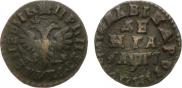 Denga 1713 year